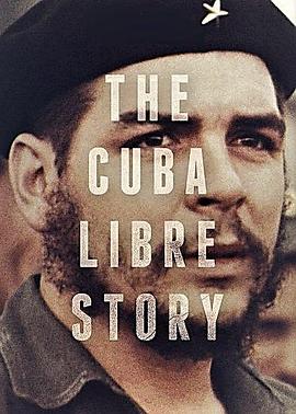 古巴自由故事<