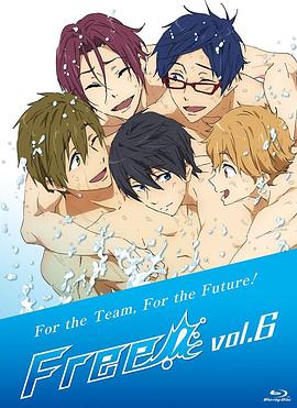 Free!男子游泳部特别篇<