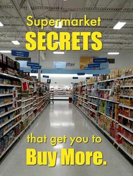 超市秘密第二季<