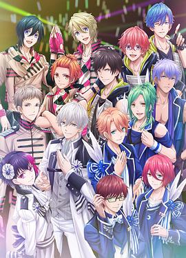 B-PROJECT 第二季<