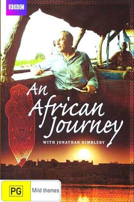 与乔纳森·丁布尔比一起游非洲<