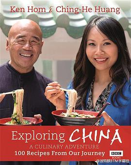 发现中国：美食之旅<