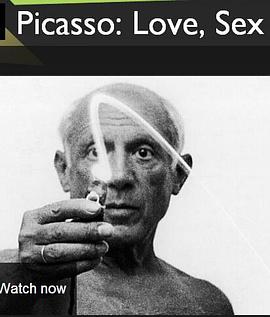 毕加索：知性懂爱的艺术大师<