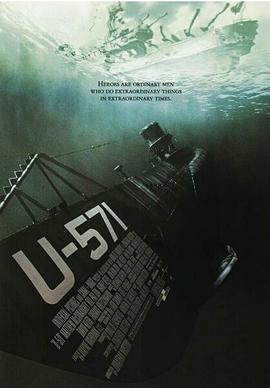 猎杀U-571国语<