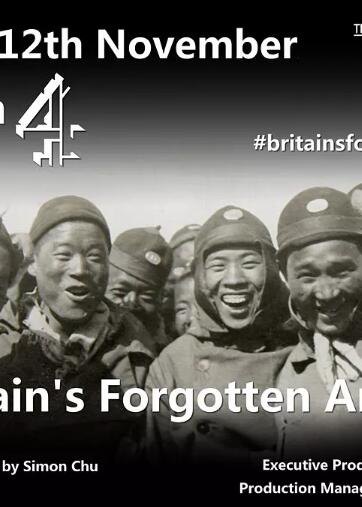 中国劳工兵团：英国被遗忘的军队<