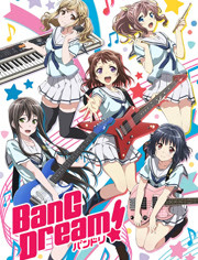 BanG Dream!第一季<