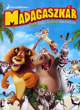 马达加斯加<