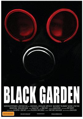 黑花园<